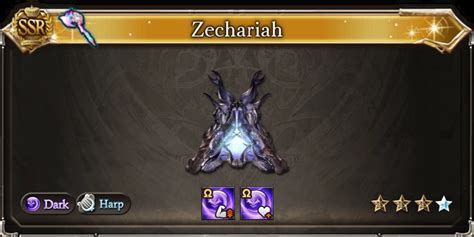 mistfall gbf|Zechariah .